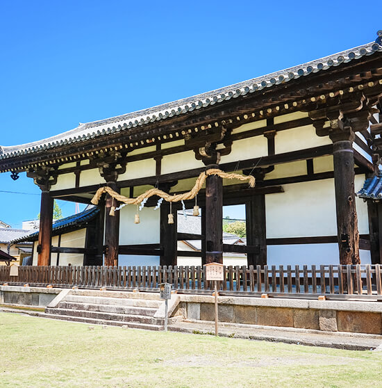 転害門